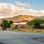 La Fragua